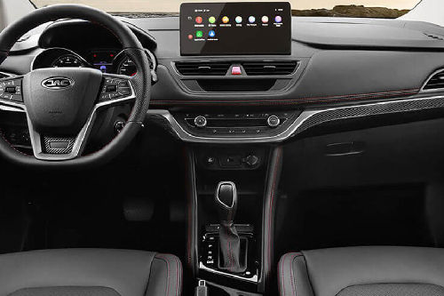 Center Console