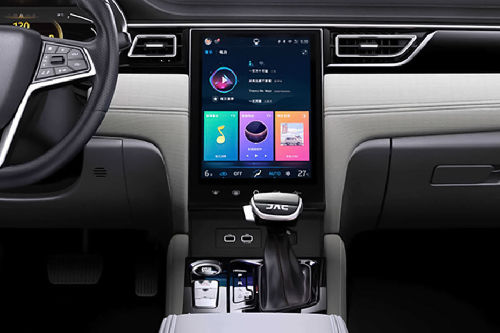 J7 Center Console
