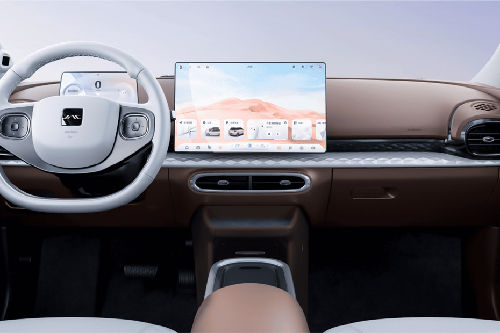Center Console